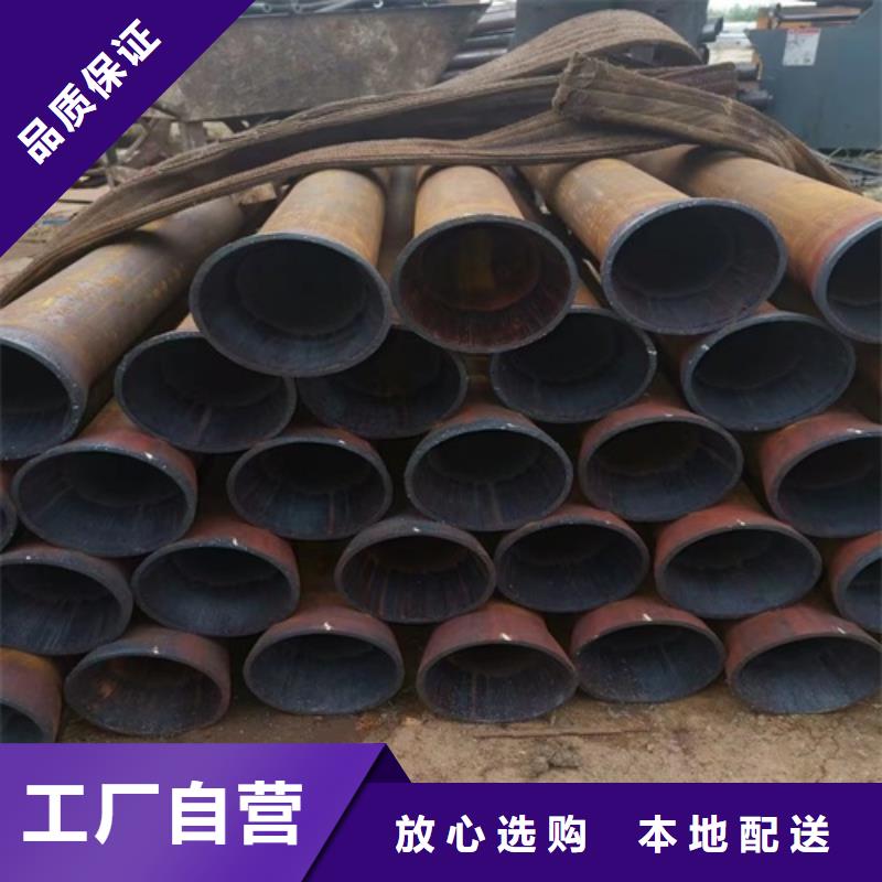 无缝钢管无缝方管厂家直销放心