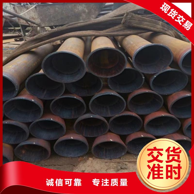 无缝钢管无缝方管海量货源