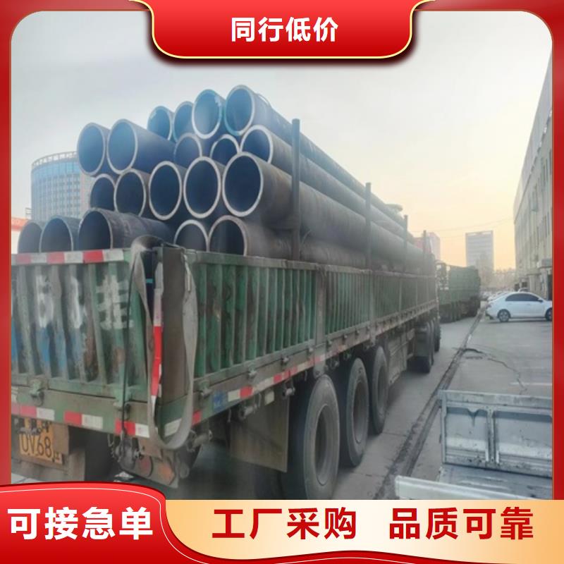 无缝钢管,Q345B无缝钢管安心购