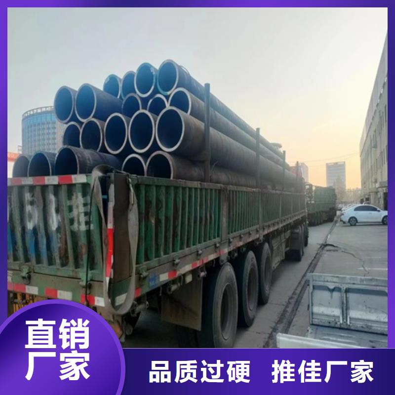 无缝钢管无缝钢管厂家优势