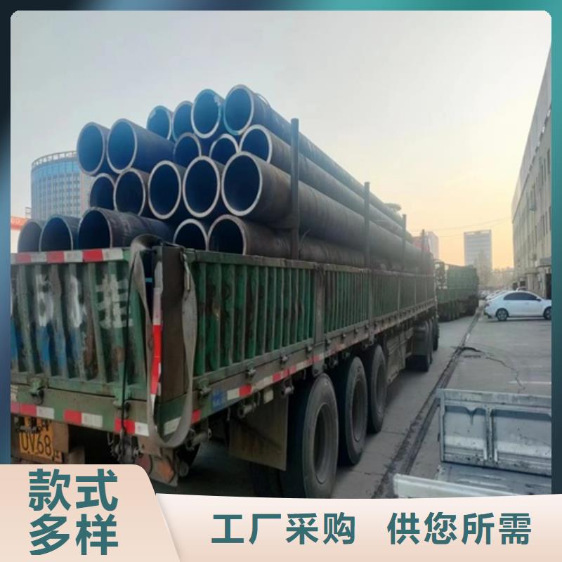 无缝钢管 小口径无缝钢管供您所需