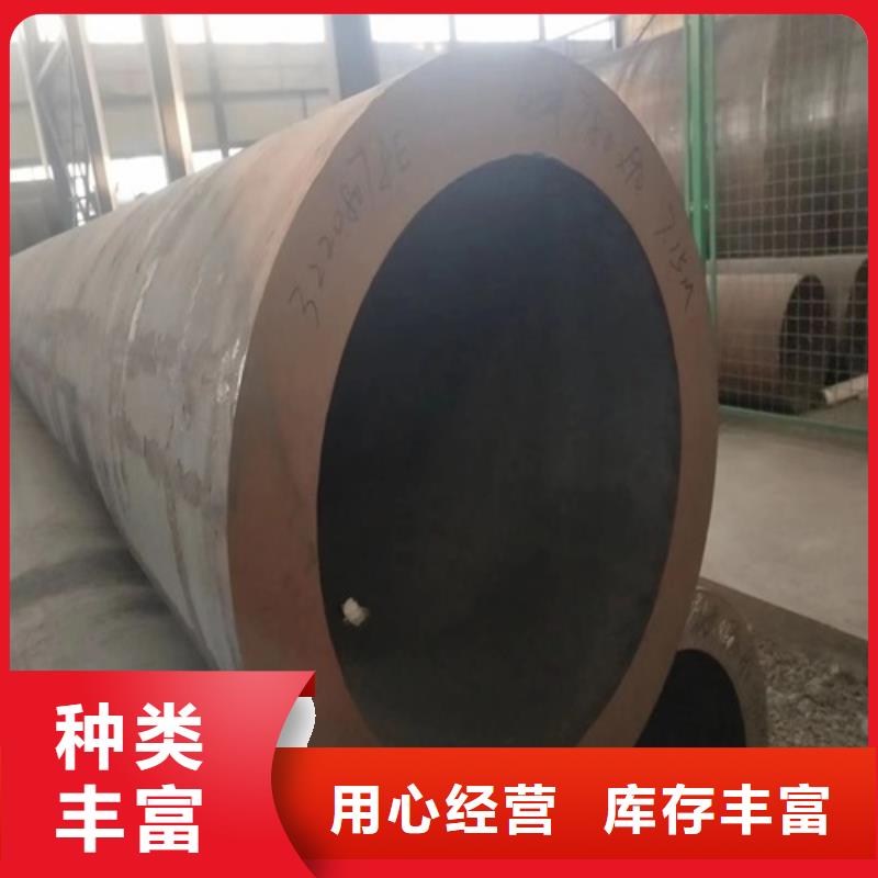 无缝钢管-矩形管专注质量