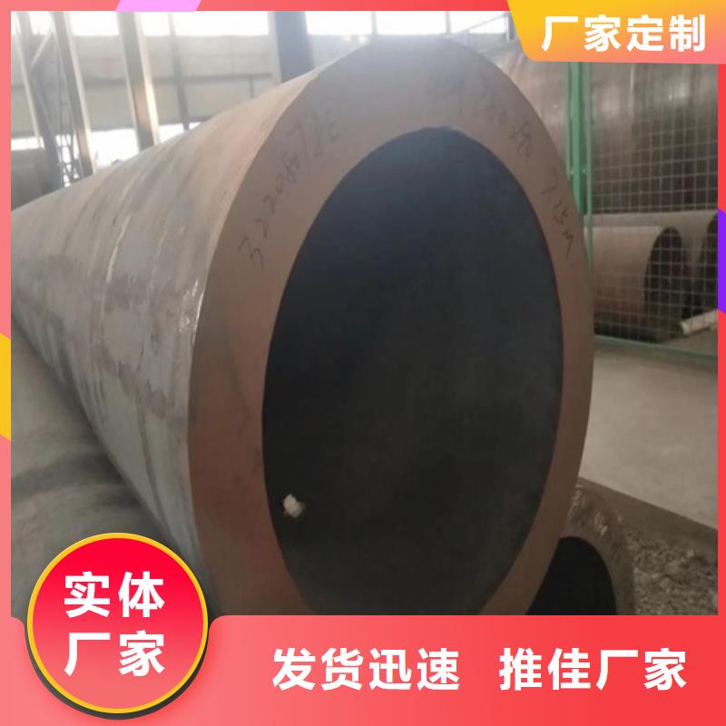 【无缝钢管,无缝方管多种款式可随心选择】