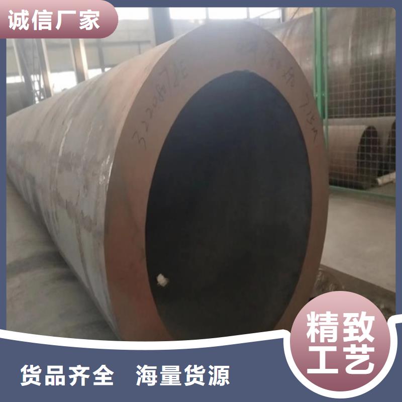 无缝钢管厚壁方管从厂家买售后有保障