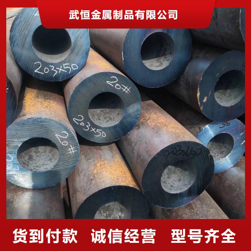 【无缝钢管】-无缝方管一站式采购商