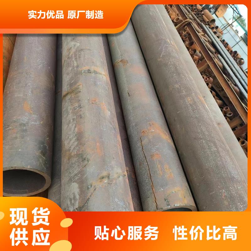 无缝钢管Q345B无缝钢管品质过硬
