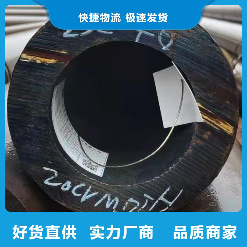 无缝钢管无缝方管制造生产销售
