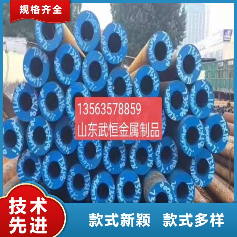 无缝钢管16mn无缝方管多年经验值得信赖