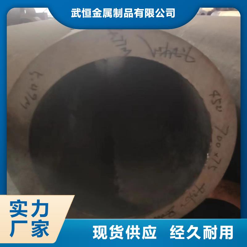 无缝钢管,无缝方管产品实拍