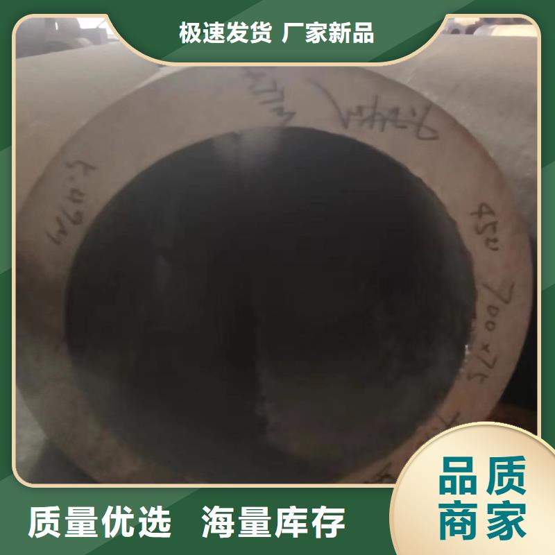 【无缝钢管16mn无缝方管多年经验值得信赖】