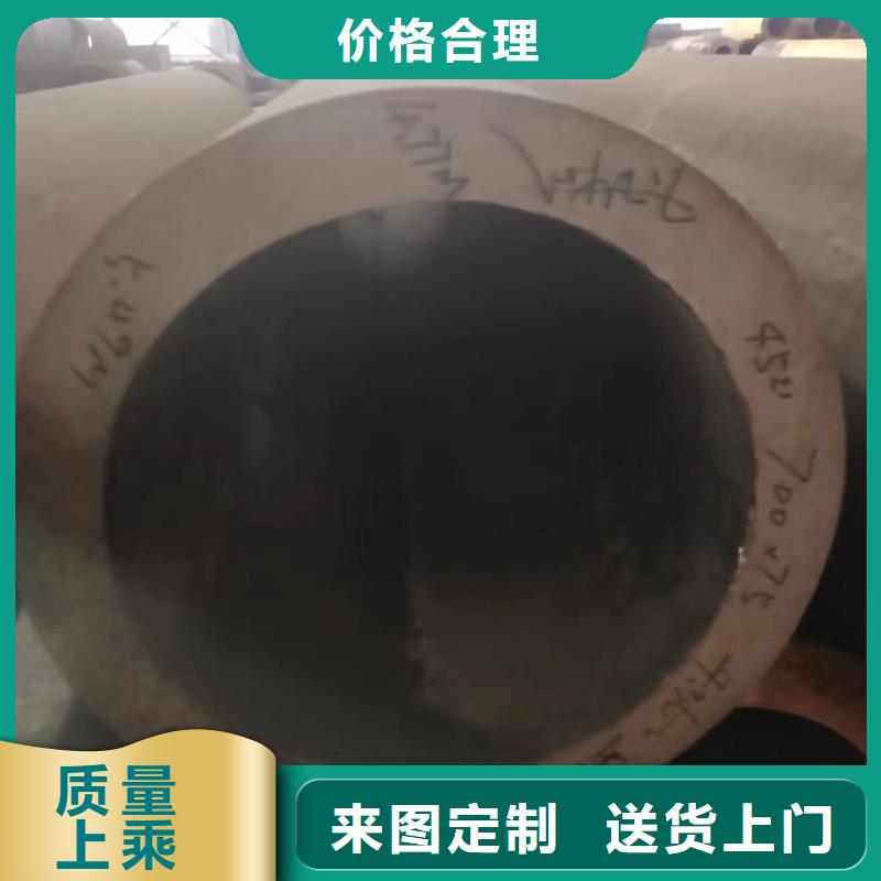 无缝钢管厚壁方管让利客户