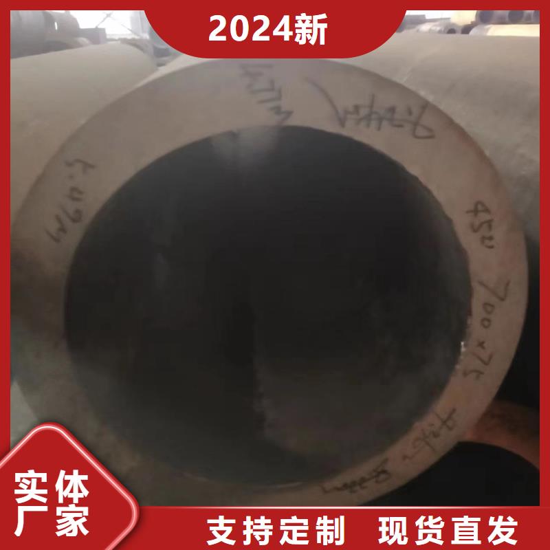 无缝钢管厚壁方管品质商家