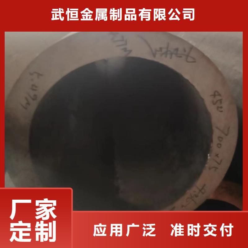 无缝钢管 【无缝方管】热销产品