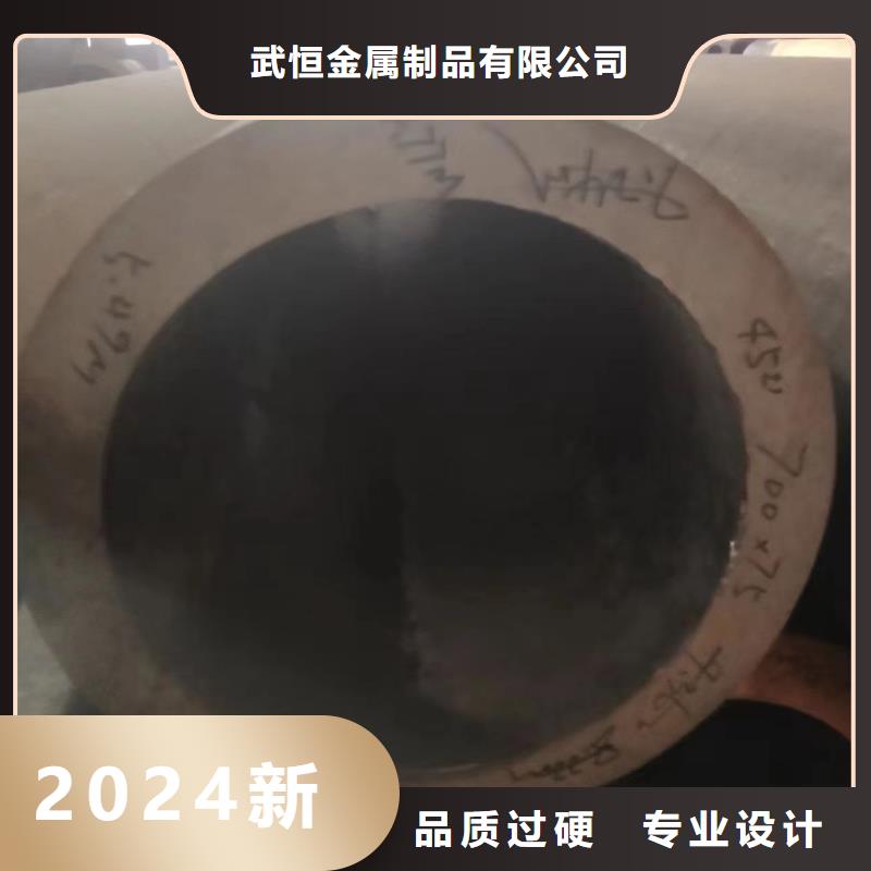 无缝钢管_厚壁方管选择我们没错