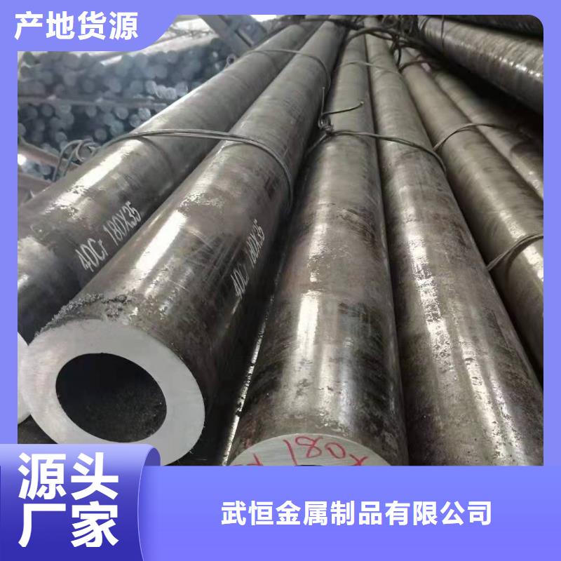 无缝钢管,厚壁方管卓越品质保障