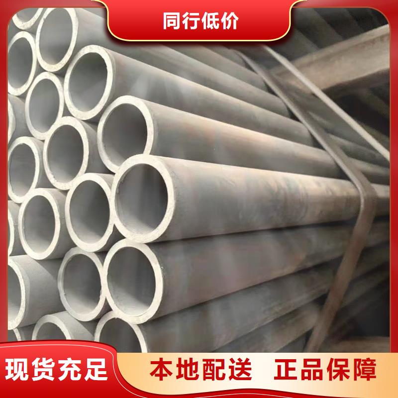 无缝钢管矩形管定制批发