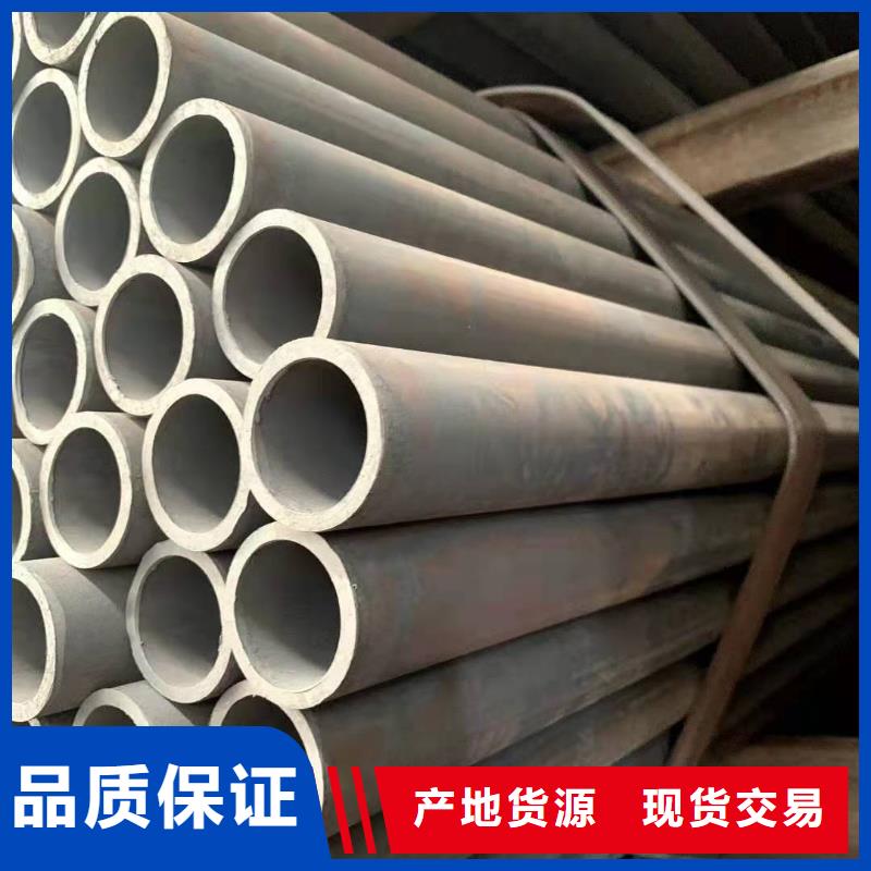 无缝钢管无缝方管优良材质