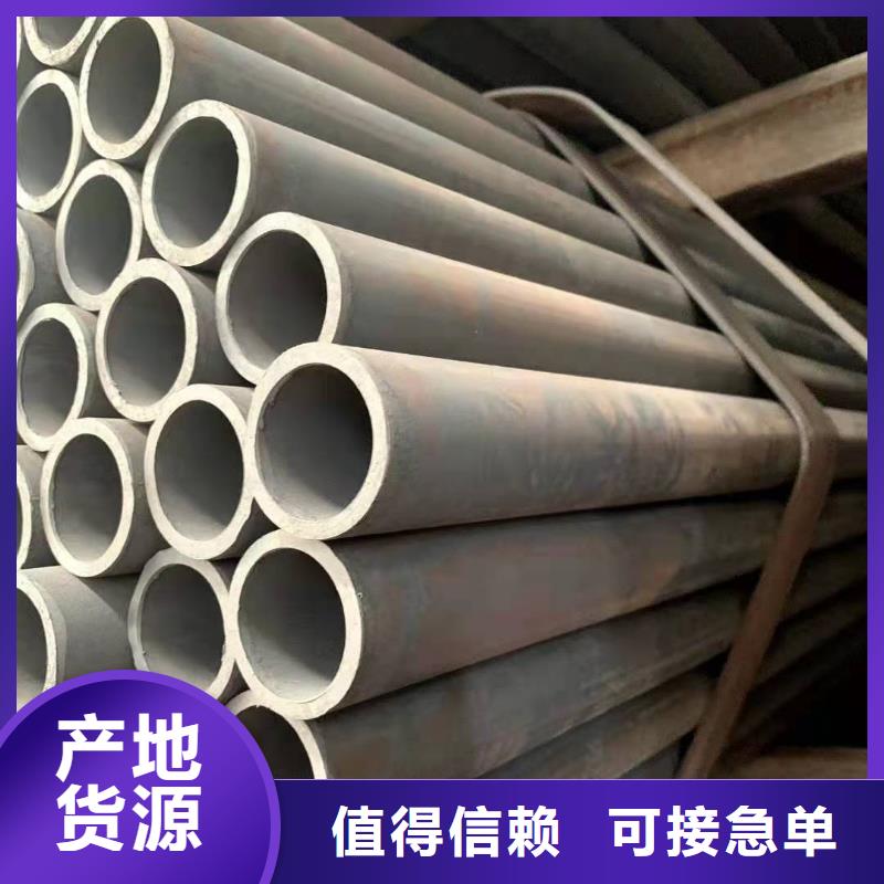 无缝钢管无缝方管海量货源