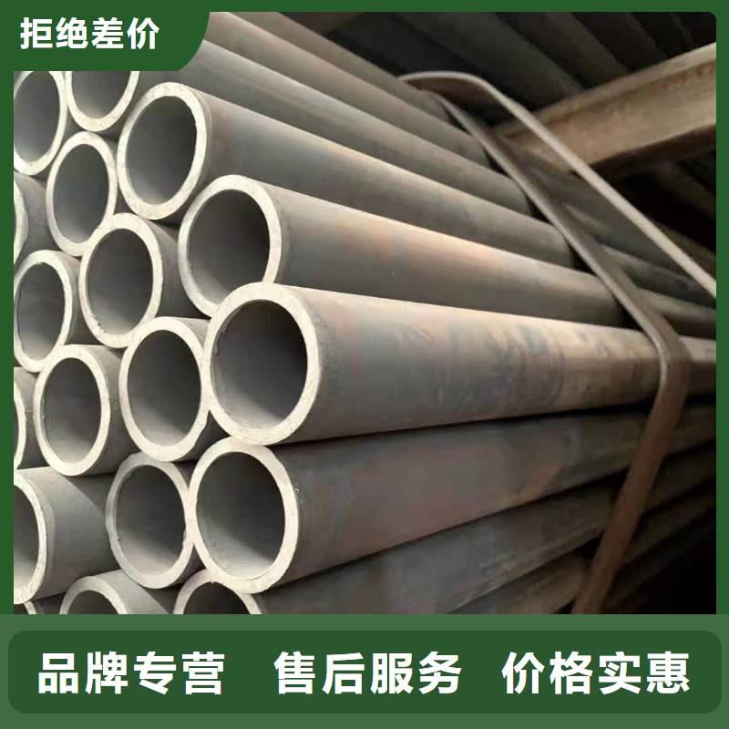 无缝钢管厚壁方管同行低价