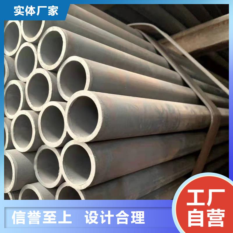 无缝钢管-矩形管专注质量