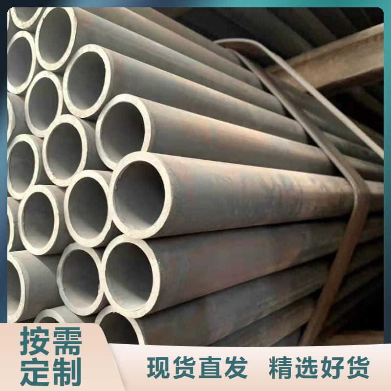 无缝钢管厚壁方管品质商家