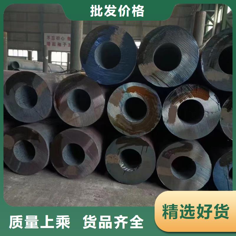 无缝钢管小口径无缝钢管品质保障价格合理