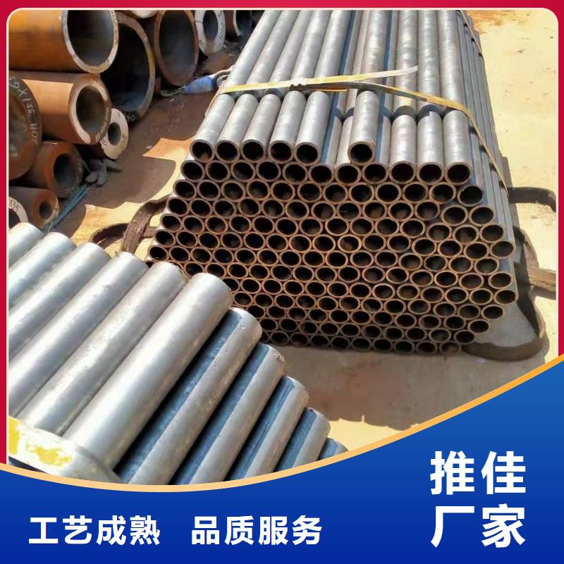 无缝钢管厚壁方管从厂家买售后有保障