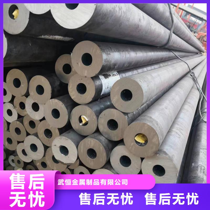 无缝钢管Q345B无缝钢管质量检测