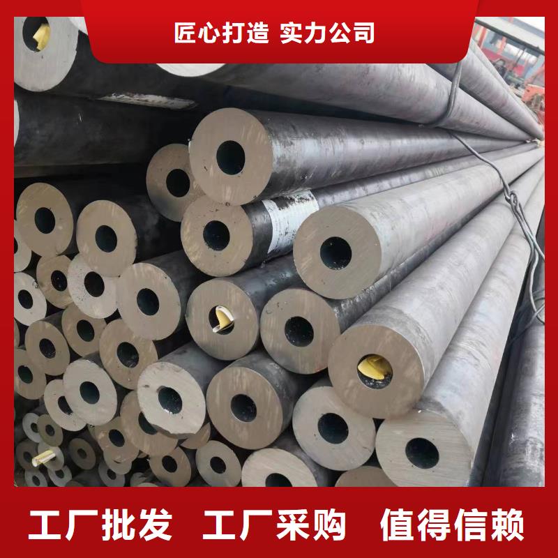 无缝钢管,厚壁方管卓越品质保障