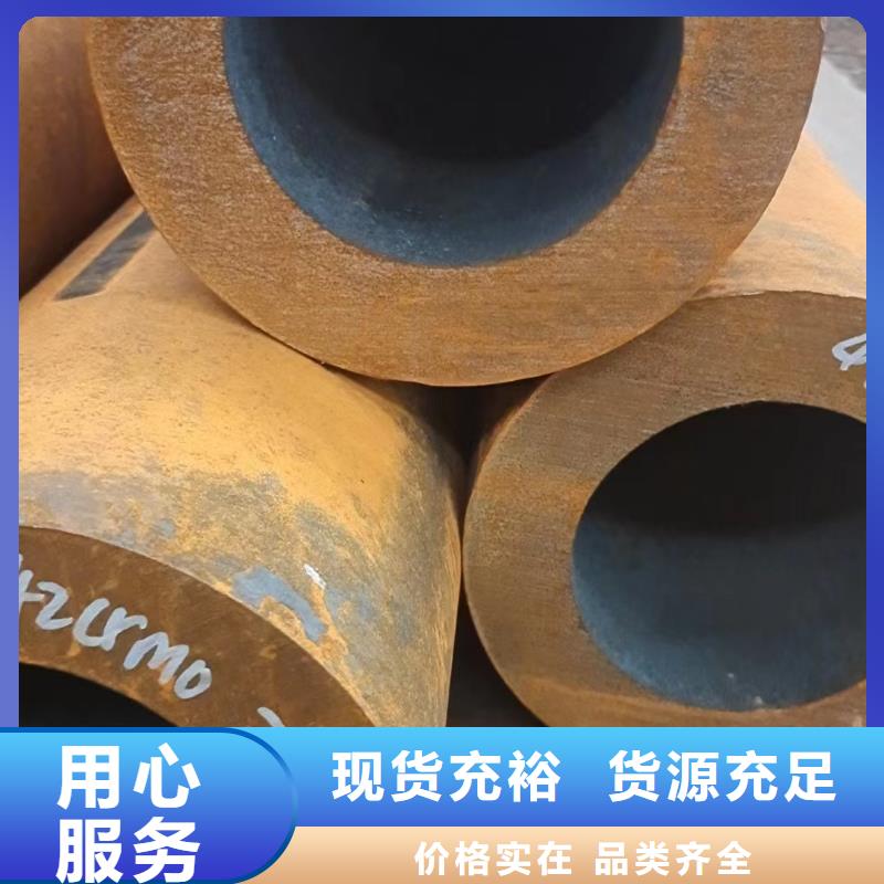 无缝钢管Q345B无缝钢管品质过硬