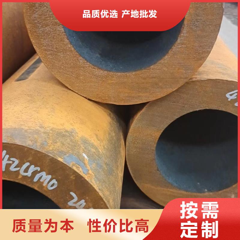 无缝钢管20#无缝钢管厂家规格全