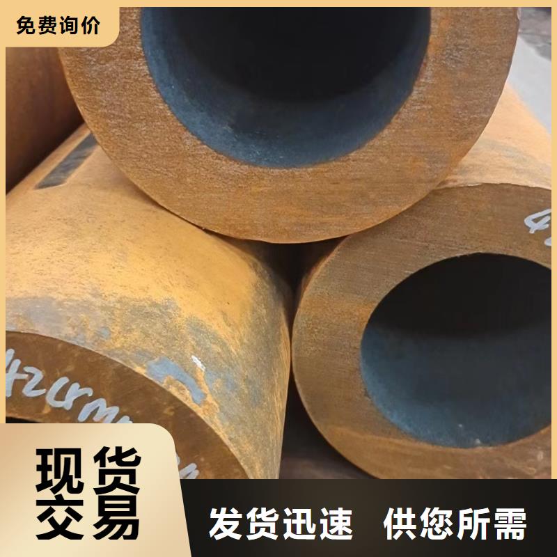 【无缝钢管】 厚壁方管专业生产团队