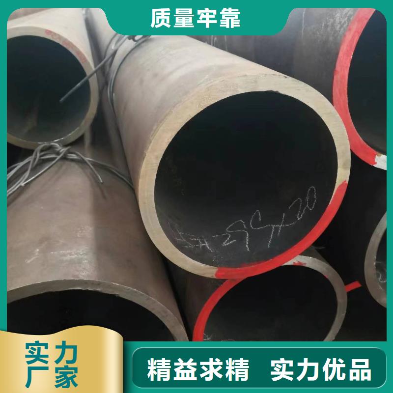无缝钢管,小口径无缝钢管工厂价格