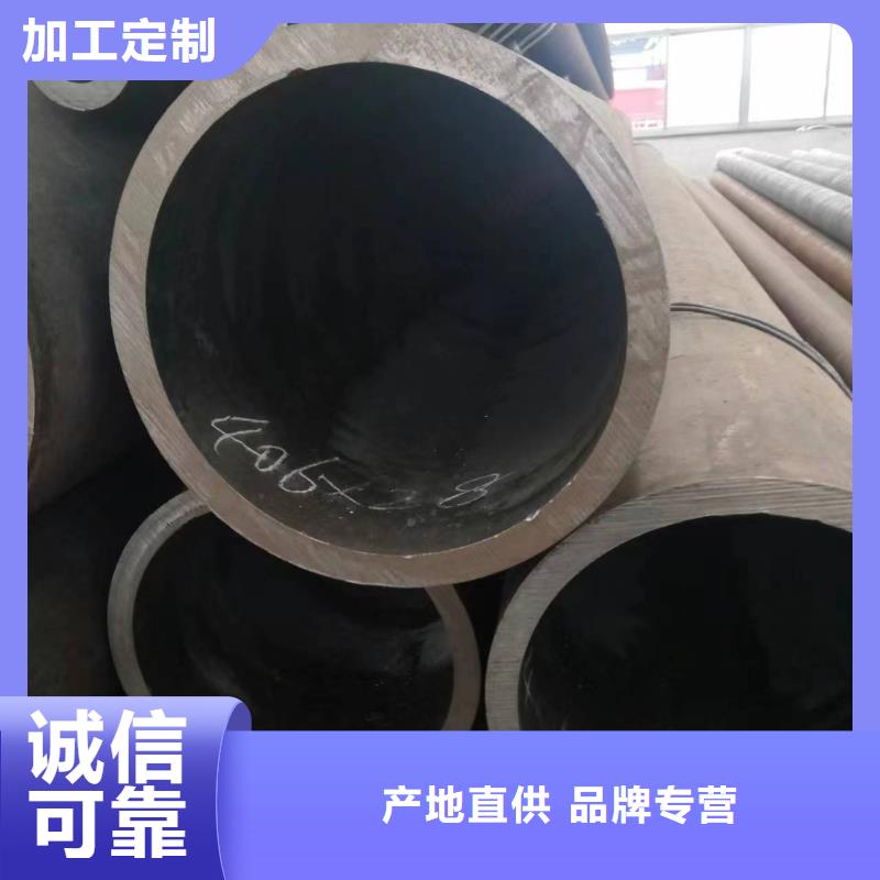 无缝钢管无缝方管制造生产销售