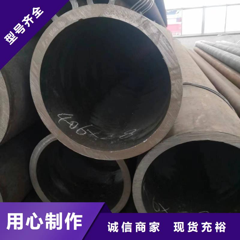 无缝钢管无缝方管品质不将就