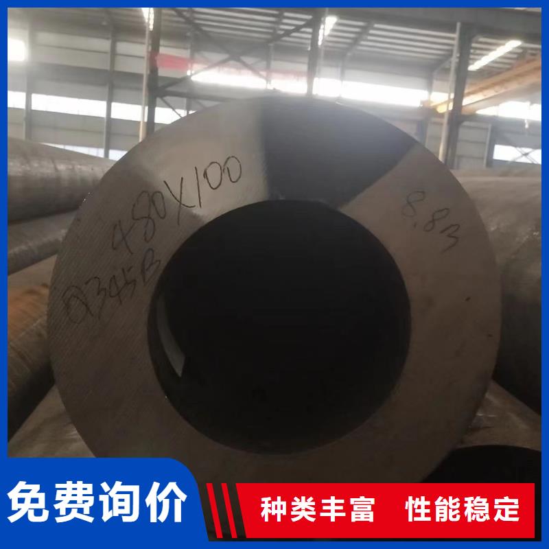 无缝钢管Q345B无缝钢管支持定制加工
