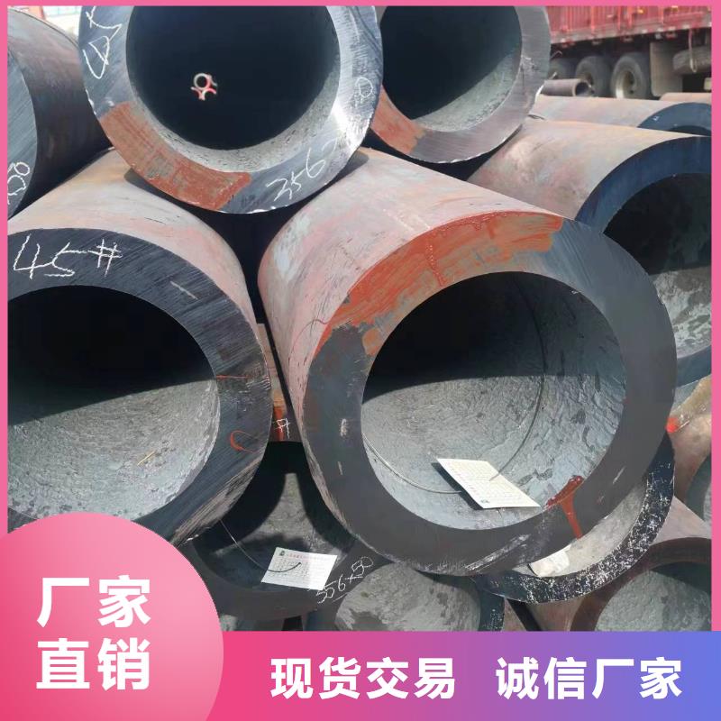 无缝钢管16mn无缝方管助您降低采购成本