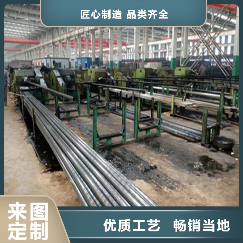 Q345B无缝钢管视频-Q345B无缝钢管-武恒金属制品(烟台市分公司)服务区域芝罘|莱州|青岛|莱芜|潍坊|威海