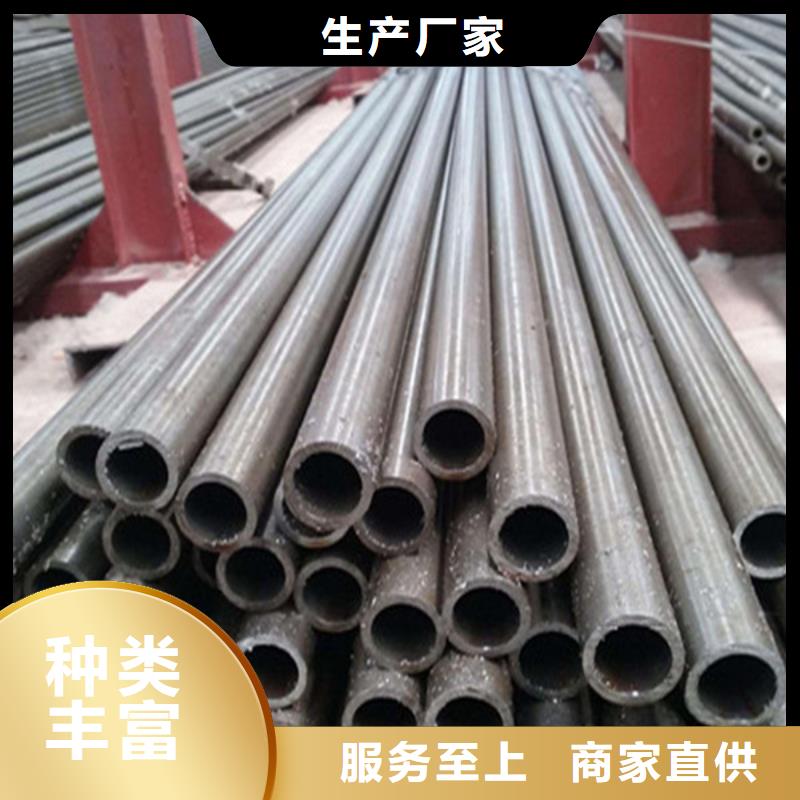  无缝钢管匠心打造