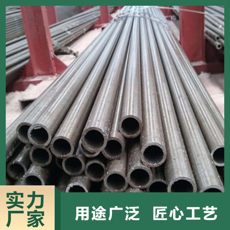 无缝钢管无缝方管海量货源
