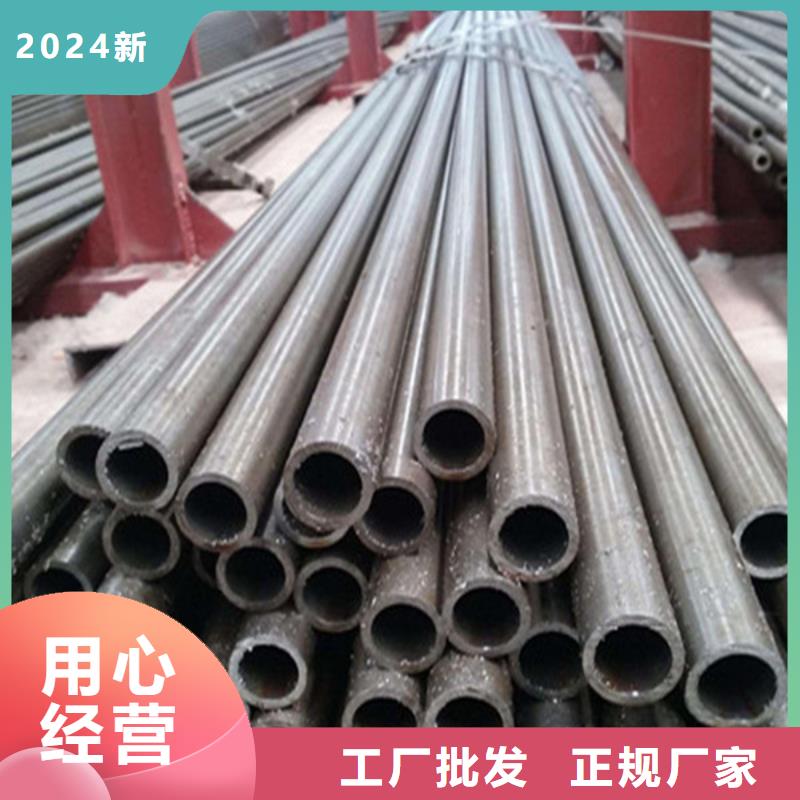 无缝钢管 小口径无缝钢管供您所需