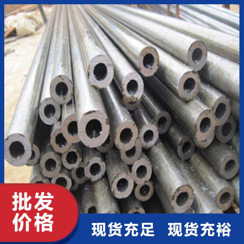 无缝钢管,厚壁方管精选优质材料