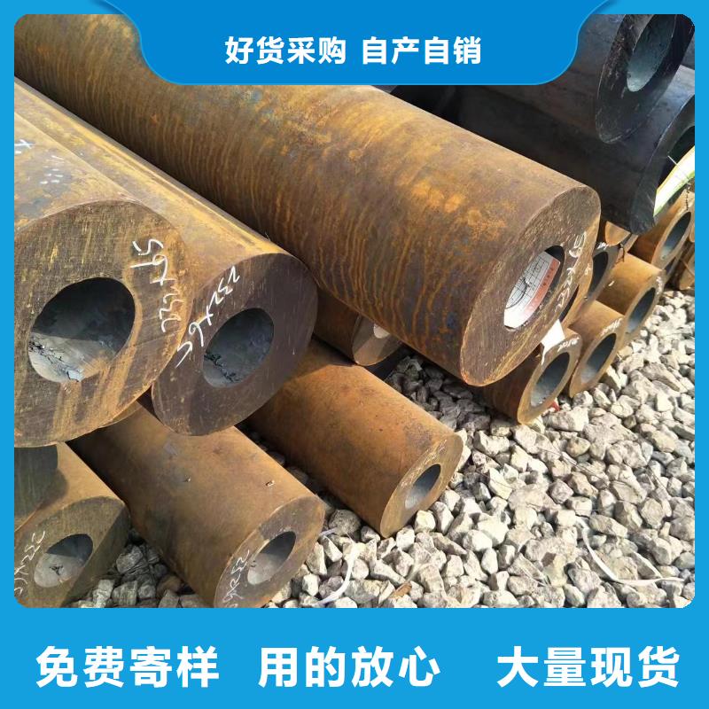 无缝钢管厚壁方管生产型