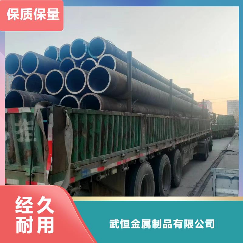 无缝钢管厚壁无缝钢管自主研发