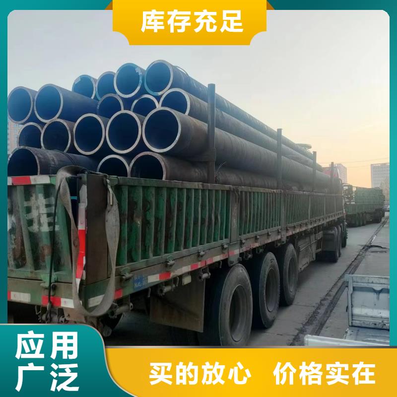 无缝钢管_厚壁方管选择我们没错