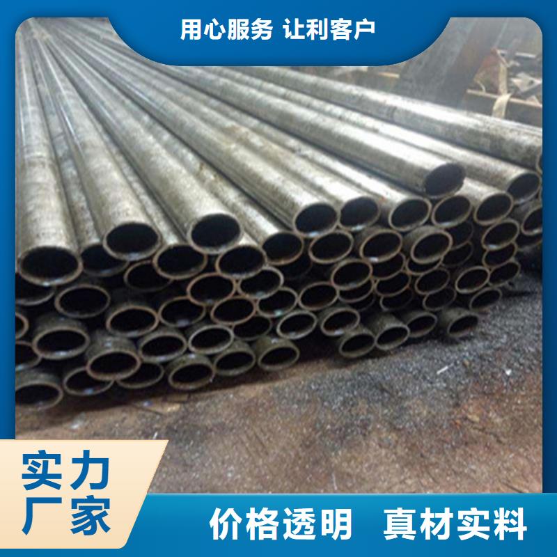 无缝钢管无缝方管来图定制量大从优