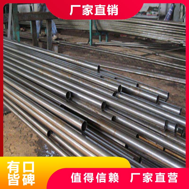 无缝钢管矩形管定制批发