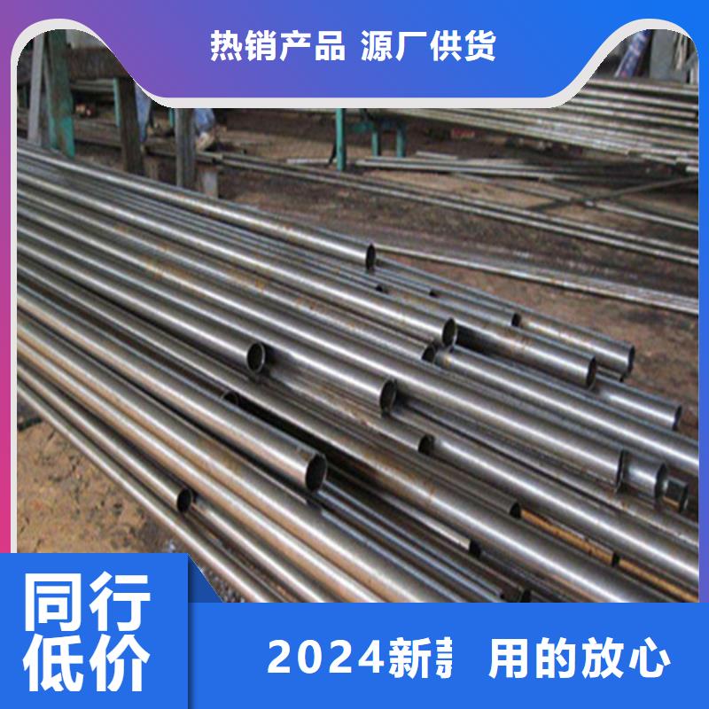 无缝钢管Q345B无缝钢管质检合格发货