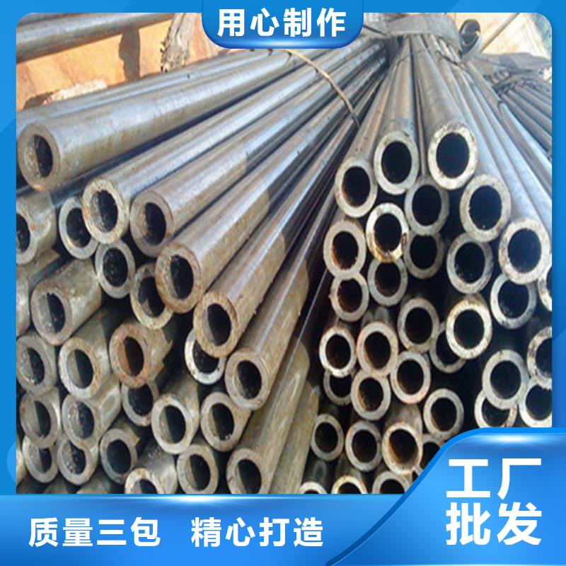 【无缝钢管厚壁方管常年出售】