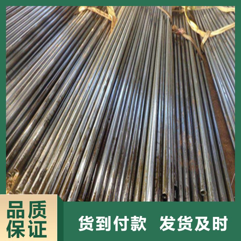 无缝钢管,Q345B无缝钢管安心购